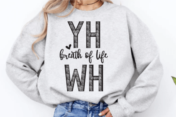 Yhwh Breath of Life PNG Design, Funny